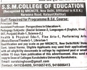 WhatsApp Image 2023-04-13 at 19.41.28 (1)