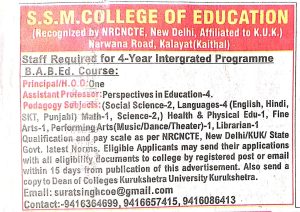 WhatsApp Image 2023-04-13 at 19.41.28