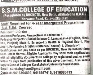 WhatsApp Image 2023-04-13 at 19.41.29